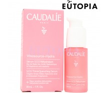 Caudalie 葡萄籽急救保濕精華 30ML(不含有防腐劑3522930003397