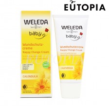 WELEDA (新.原裝德國版)金盞花寶寶護臀膏75ml(100%天然) (4001638523165)- [平行進口]
